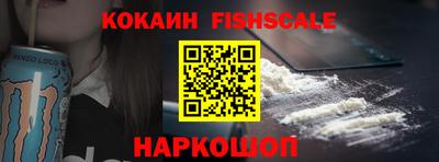 MDMA Premium VHQ Кандалакша