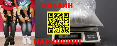 MDMA Premium VHQ Кандалакша