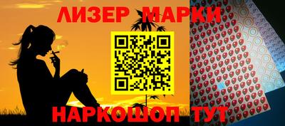 MDMA Premium VHQ Кандалакша