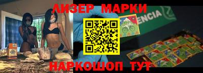 mdma Азнакаево