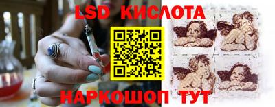 MDMA Premium VHQ Кандалакша