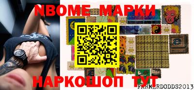 mdma Азнакаево