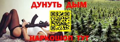 ешки Камышлов