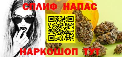 mdma Азнакаево