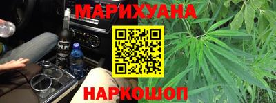 ешки Камышлов