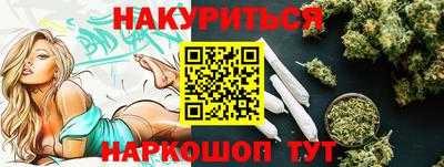 ешки Камышлов
