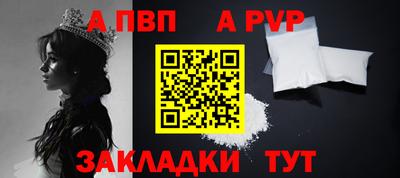 MDMA Premium VHQ Кандалакша