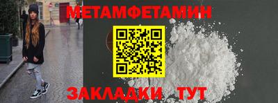 MDMA Premium VHQ Кандалакша