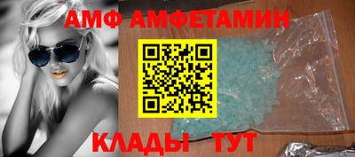 ешки Камышлов
