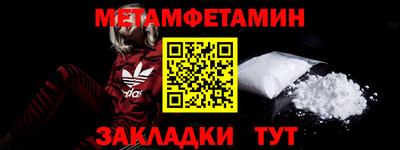 ешки Камышлов