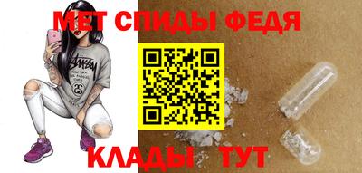 mdma Азнакаево