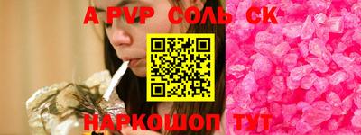 MDMA Premium VHQ Кандалакша