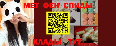 ешки Камышлов