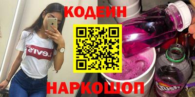 ешки Камышлов