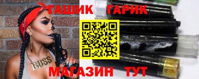 MDMA Premium VHQ Кандалакша