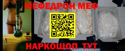 mdma Азнакаево