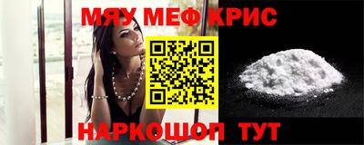 MDMA Premium VHQ Кандалакша