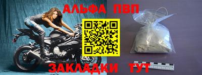 MDMA Premium VHQ Азнакаево