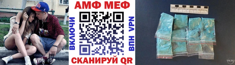 МЕТАМФЕТАМИН Methamphetamine  кракен ссылки  Москва  закладки 