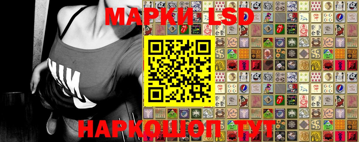 КОКАИН  МДМА  ГАШ  Мефедрон   ГАШ  Марихуана  МЕТАДОН  Москва  Вход с VPN 