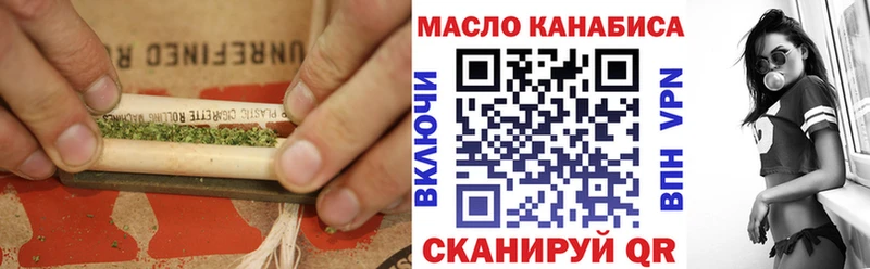 Дистиллят ТГК Wax  Москва 